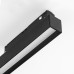 Светильник на шине Lightstar 259447 Светильник на шине Lightstar 259447