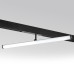 Светильник на шине Lightstar 205607 Светильник на шине Lightstar 205607