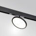 Светильник на шине Lightstar 205707 Светильник на шине Lightstar 205707