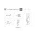 Каскадная люстра Lightstar 796169 Каскадная люстра Lightstar 796169