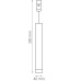 Светильник на шине Lightstar 237137 Светильник на шине Lightstar 237137