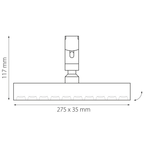 Светильник на шине Lightstar 267537 Светильник на шине Lightstar 267537