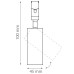 Светильник на шине Lightstar 207237 Светильник на шине Lightstar 207237