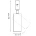 Светильник на шине Lightstar 207137 Светильник на шине Lightstar 207137