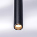 Подвесной светильник Lightstar L3T747247