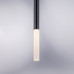 Подвесная люстра Lightstar L5T747137 Подвесная люстра Lightstar L5T747137