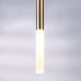 Подвесная люстра Lightstar L8T747133 Подвесная люстра Lightstar L8T747133
