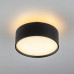Накладной светильник Lightstar 215937
