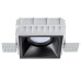 Встраиваемый светильник Lightstar G214507