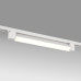 Светильник на шине Lightstar 202346