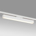 Светильник на шине Lightstar 202136