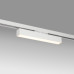 Светильник на шине Lightstar 202036 Светильник на шине Lightstar 202036