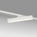 Светильник на шине Lightstar 202036 Светильник на шине Lightstar 202036
