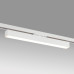 Светильник на шине Lightstar 202146 Светильник на шине Lightstar 202146