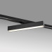 Светильник на шине Lightstar 202047 Светильник на шине Lightstar 202047