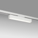 Светильник на шине Lightstar 202046 Светильник на шине Lightstar 202046