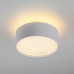 Накладной светильник Lightstar 215936
