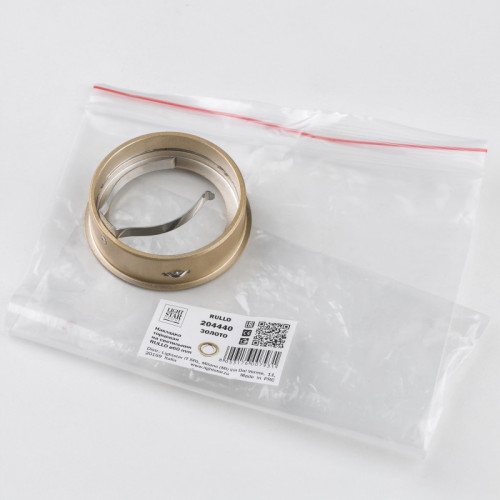 Вставка Lightstar 204440 Вставка Lightstar 204440