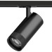 Светильник на шине Lightstar C4307SS Светильник на шине Lightstar C4307SS