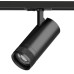 Светильник на шине Lightstar C4207SS Светильник на шине Lightstar C4207SS