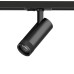 Светильник на шине Lightstar C4127SS Светильник на шине Lightstar C4127SS