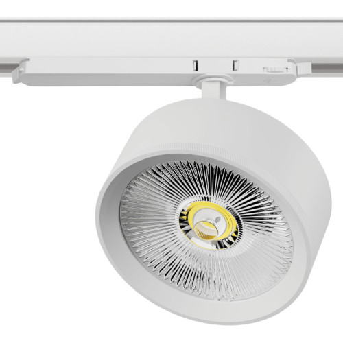 Светильник на шине Lightstar A5736DALI Светильник на шине Lightstar A5736DALI
