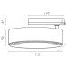 Светильник на шине Lightstar A5747TRIAC Светильник на шине Lightstar A5747TRIAC