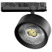 Светильник на шине Lightstar A5737TRIAC