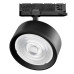 Светильник на шине Lightstar A5737QT60G