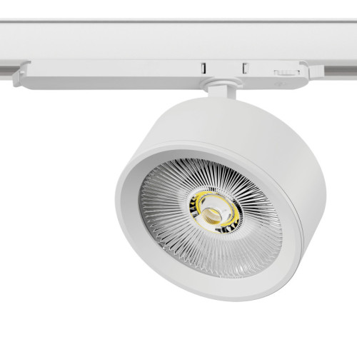Светильник на шине Lightstar A5636DALI Светильник на шине Lightstar A5636DALI
