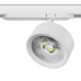 Светильник на шине Lightstar A5636DALI Светильник на шине Lightstar A5636DALI