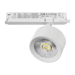 Светильник на шине Lightstar A5546DALI Светильник на шине Lightstar A5546DALI