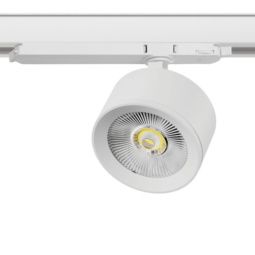 Светильник на шине Lightstar A5536DALI Светильник на шине Lightstar A5536DALI
