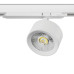 Светильник на шине Lightstar A5536DALI Светильник на шине Lightstar A5536DALI
