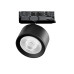Светильник на шине Lightstar A5537QT60G