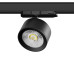 Светильник на шине Lightstar A5537QT Светильник на шине Lightstar A5537QT