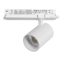 Светильник на шине Lightstar A5346DALI Светильник на шине Lightstar A5346DALI