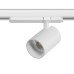 Светильник на шине Lightstar A5336TRIAC Светильник на шине Lightstar A5336TRIAC