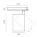 Светильник на шине Lightstar A5336TRIAC Светильник на шине Lightstar A5336TRIAC