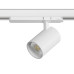 Светильник на шине Lightstar A5236TRIAC Светильник на шине Lightstar A5236TRIAC