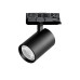 Светильник на шине Lightstar A5247QT15G