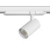 Светильник на шине Lightstar A5136DALI Светильник на шине Lightstar A5136DALI