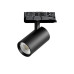 Светильник на шине Lightstar A5147QT15G
