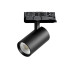 Светильник на шине Lightstar A5147QT