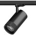 Светильник на шине Lightstar C4407QT Светильник на шине Lightstar C4407QT