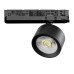 Светильник на шине Lightstar A5547TRIAC