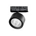 Светильник на шине Lightstar A5547QT60G