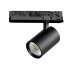 Светильник на шине Lightstar A5247TRIAC