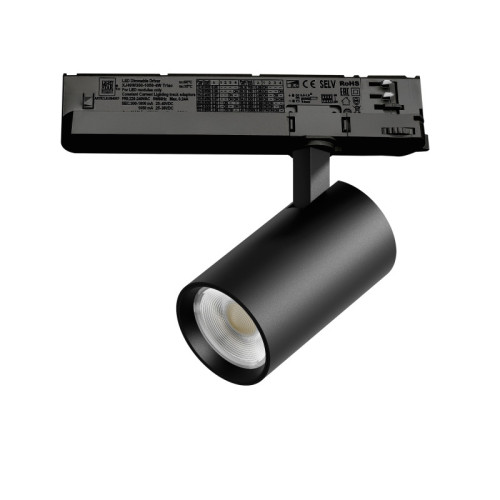 Светильник на шине Lightstar A5147TRIAC
