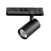 Светильник на шине Lightstar A5147TRIAC